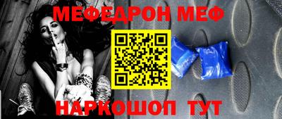 стафф Владимир