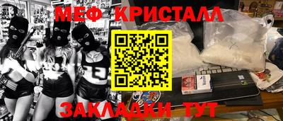 стафф Владимир