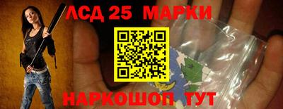 ALPHA-PVP Владикавказ