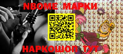 стафф Владимир