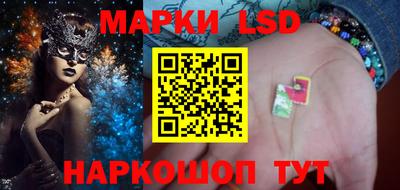 стафф Владимир