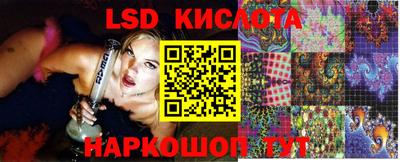 ALPHA-PVP Владикавказ