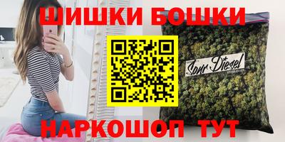кокаин перу Владивосток