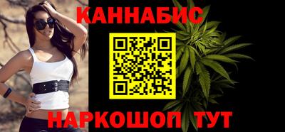 стафф Владимир