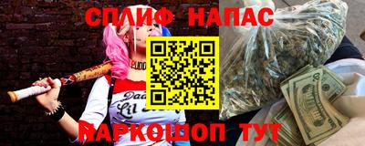 кокаин перу Владивосток