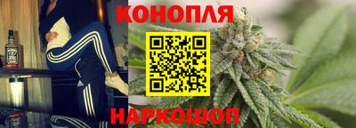 ALPHA-PVP Владикавказ