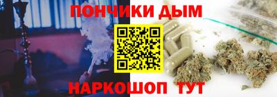 стафф Владимир