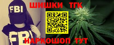 ALPHA-PVP Владикавказ