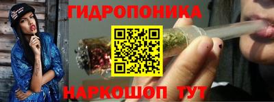 ALPHA-PVP Владикавказ
