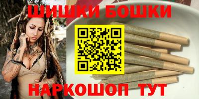 ALPHA-PVP Владикавказ