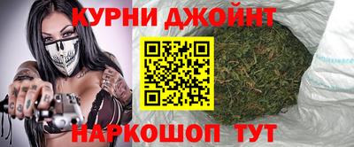 кокаин перу Владивосток