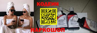 ALPHA-PVP Владикавказ