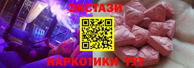 стафф Владимир