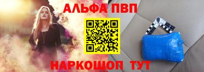 кокаин перу Владивосток