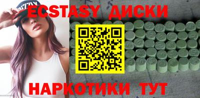 ALPHA-PVP Владикавказ