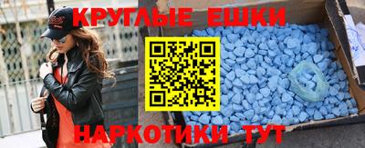 стафф Владимир