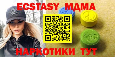 стафф Владимир