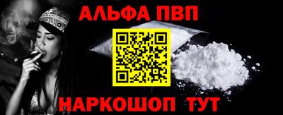 кокаин перу Владивосток