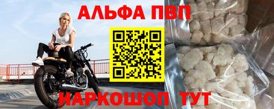 кокаин перу Владивосток