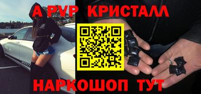 кокаин перу Владивосток