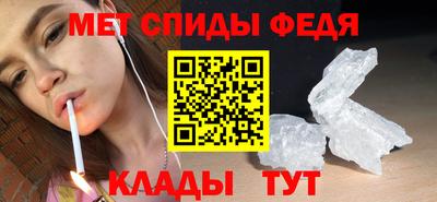 стафф Владимир