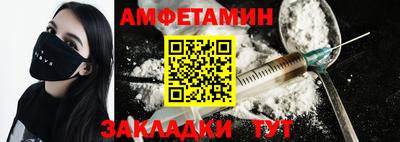 кокаин перу Владивосток