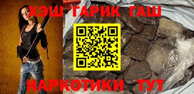 стафф Владимир