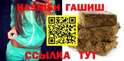 стафф Владимир