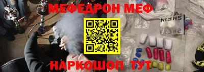 кокаин перу Владивосток