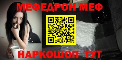 кокаин перу Владивосток